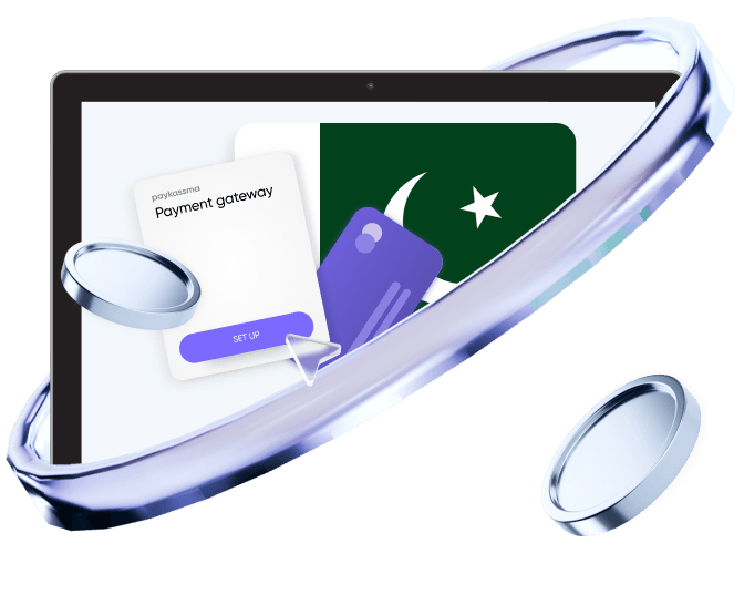 gateway in Pakistan