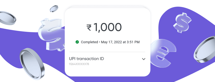 upi transaction details by transaction id